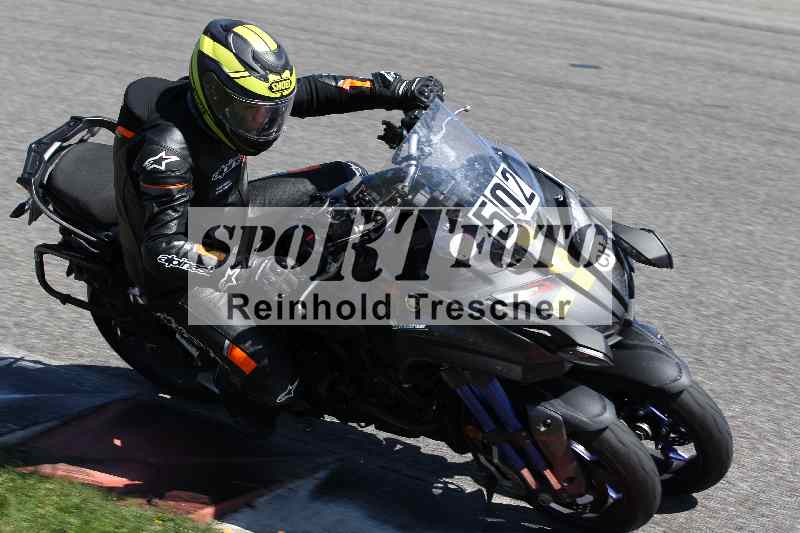 /43 08.08.2025 Discover the Bike ADR/Bike 2 gelb/502